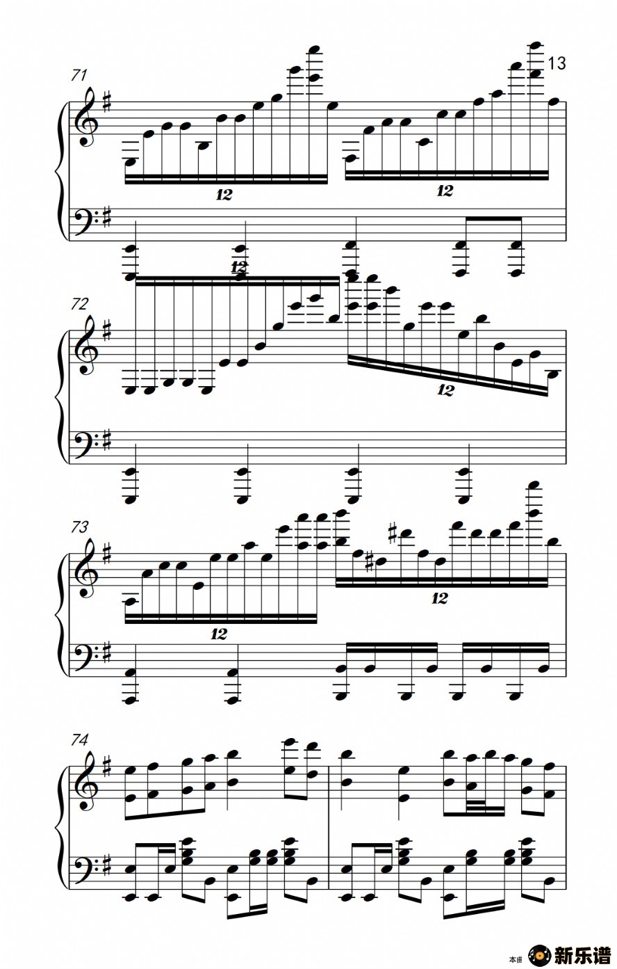 歌曲bad apple!!的简谱歌谱下载