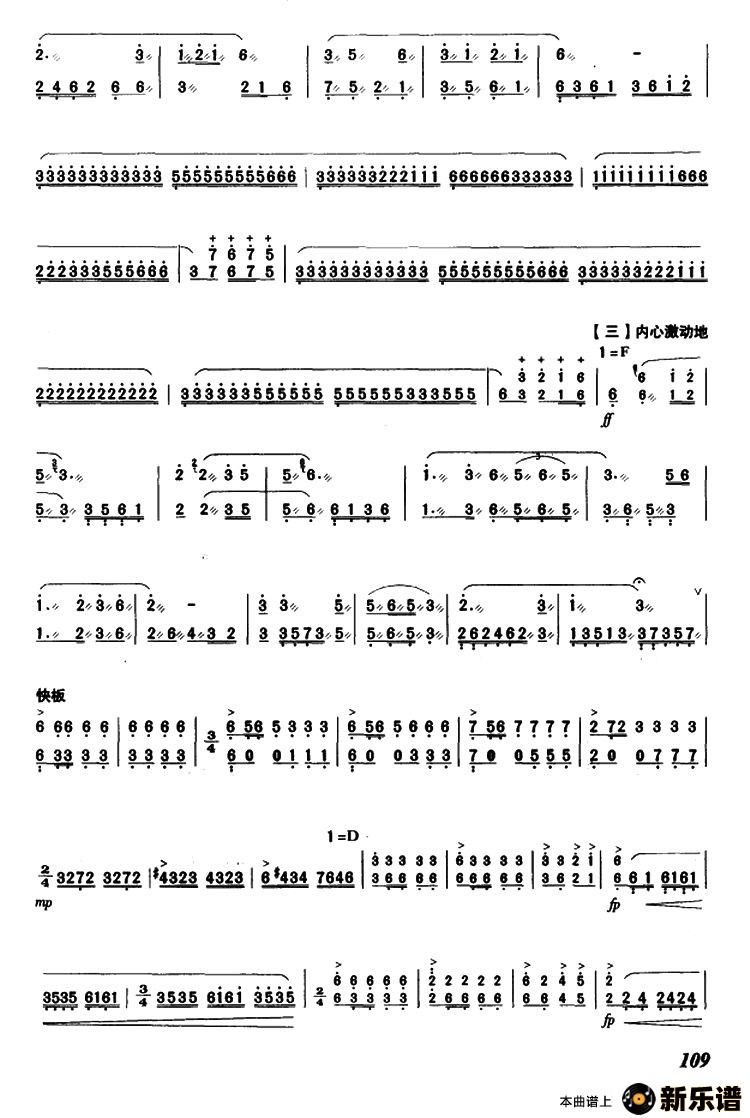 ������ɫ�����ļ��׸�������