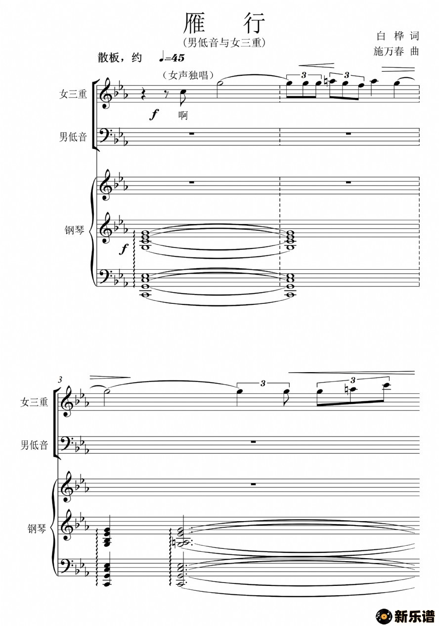 УӰƬ裩е+Ůسףļ׸