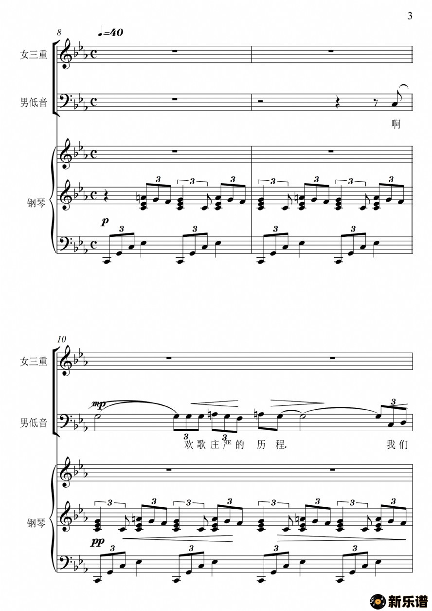 УӰƬ裩е+Ůسףļ׸