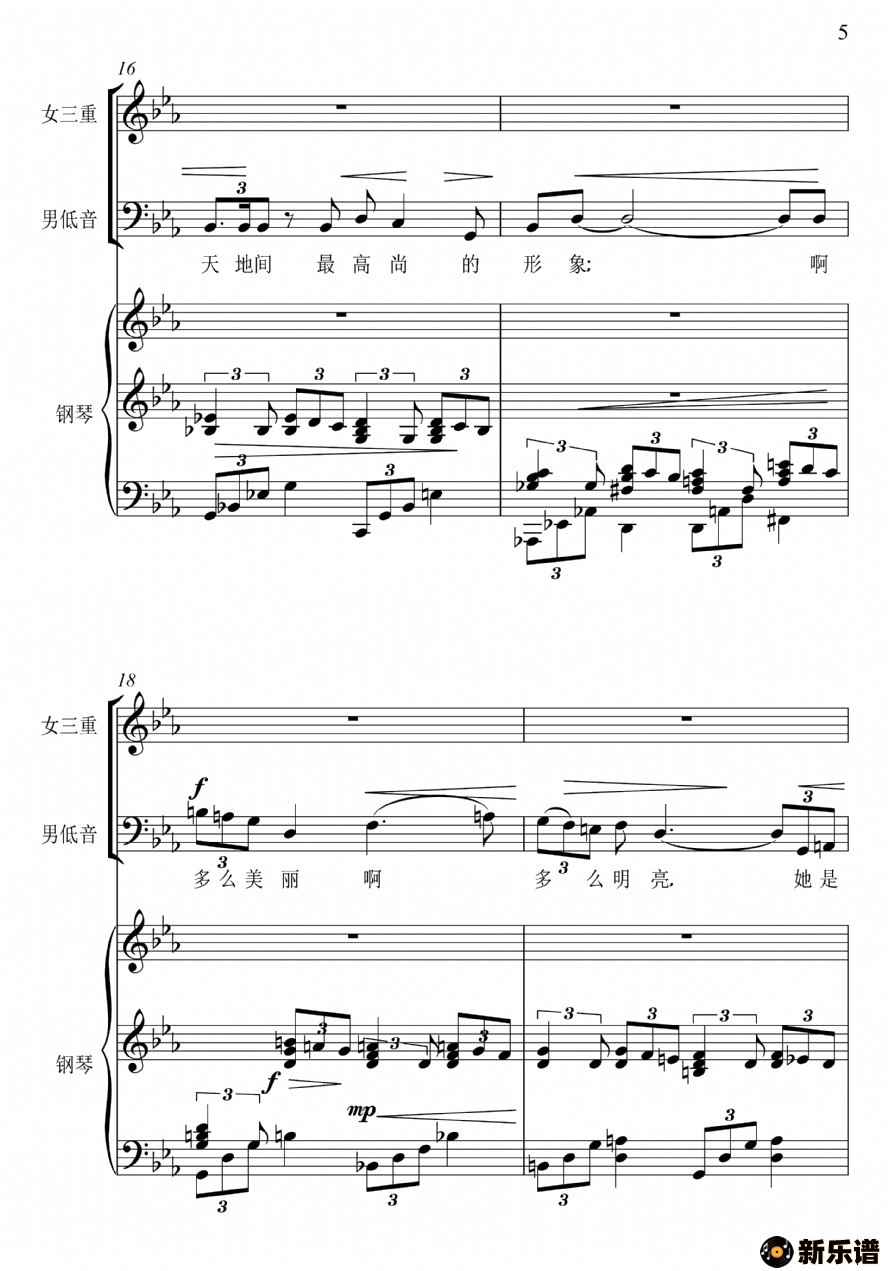 УӰƬ裩е+Ůسףļ׸