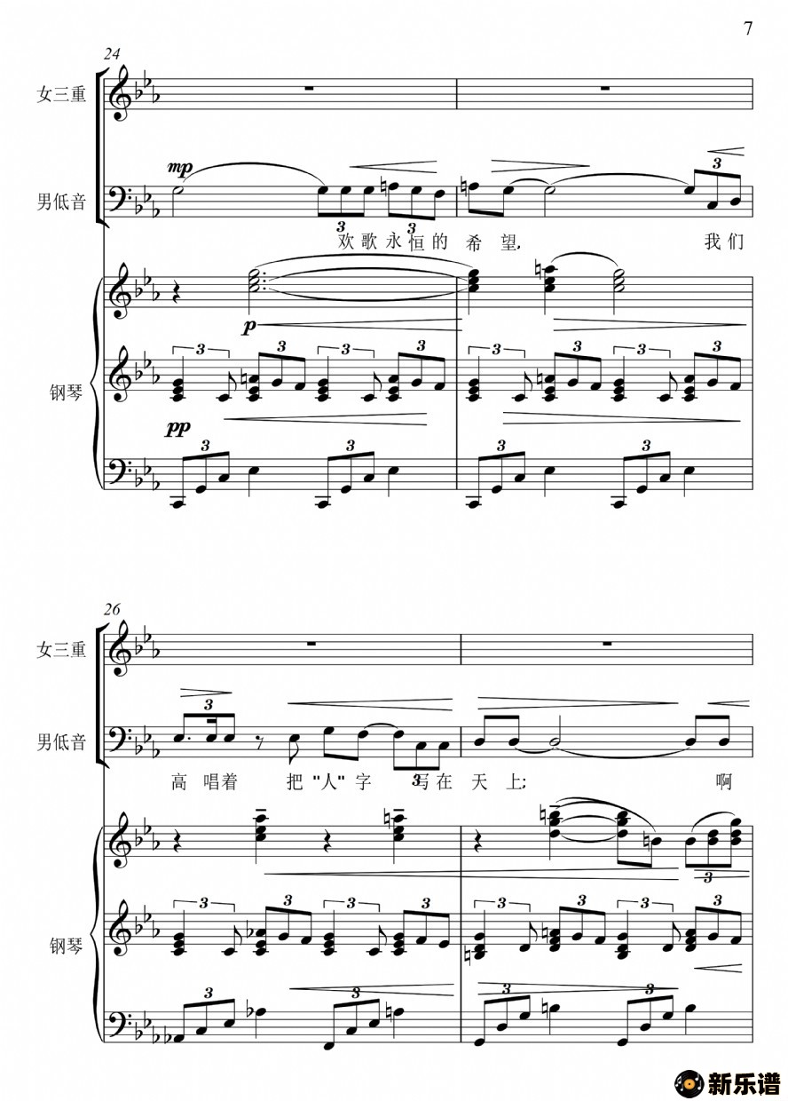 УӰƬ裩е+Ůسףļ׸