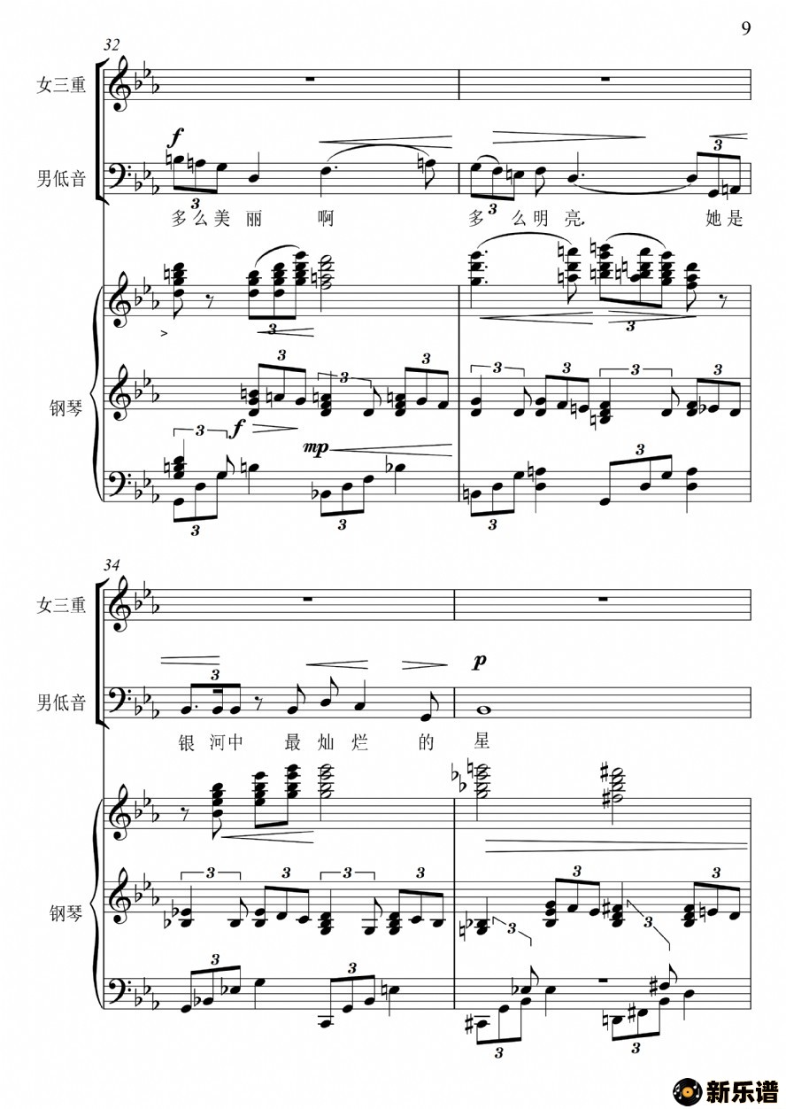 УӰƬ裩е+Ůسףļ׸