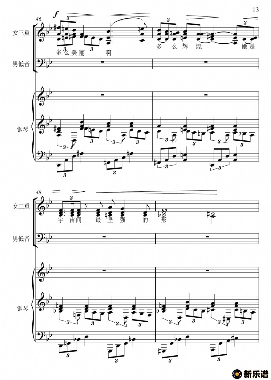 УӰƬ裩е+Ůسףļ׸