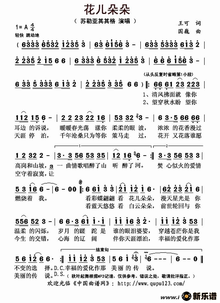 �����������ļ��׸�������