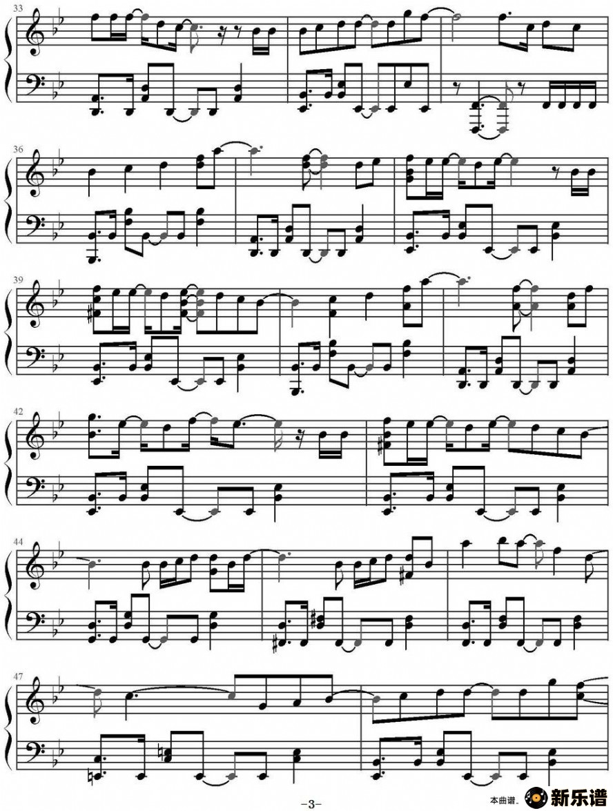 everytime chen/punch ̫ĺostļ׸