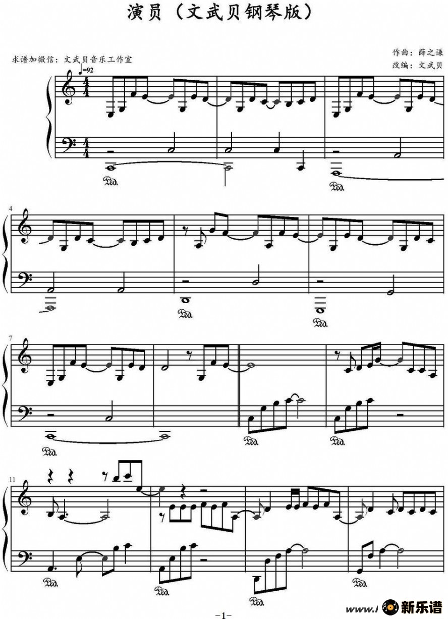 ������Ա �ļ��׸�������