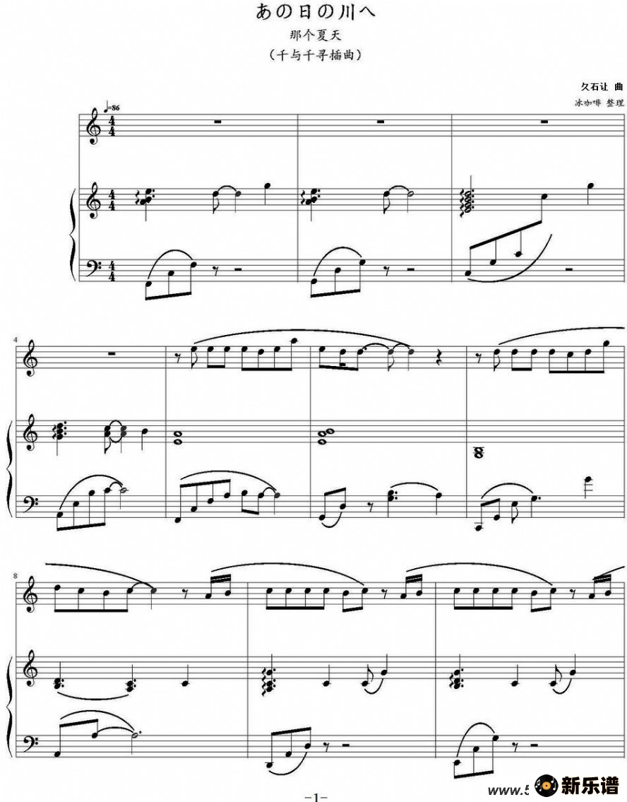 Ǹ죨ӰǧǧѰٰףļ׸