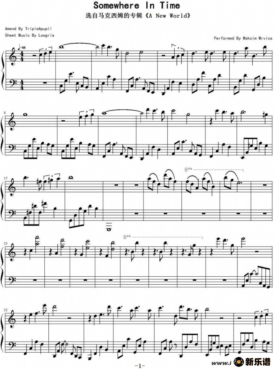 somewhere in timeļ׸