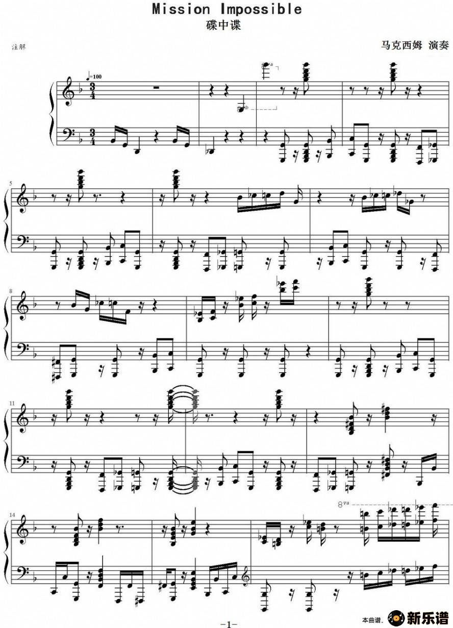 mission impossibleļ׸