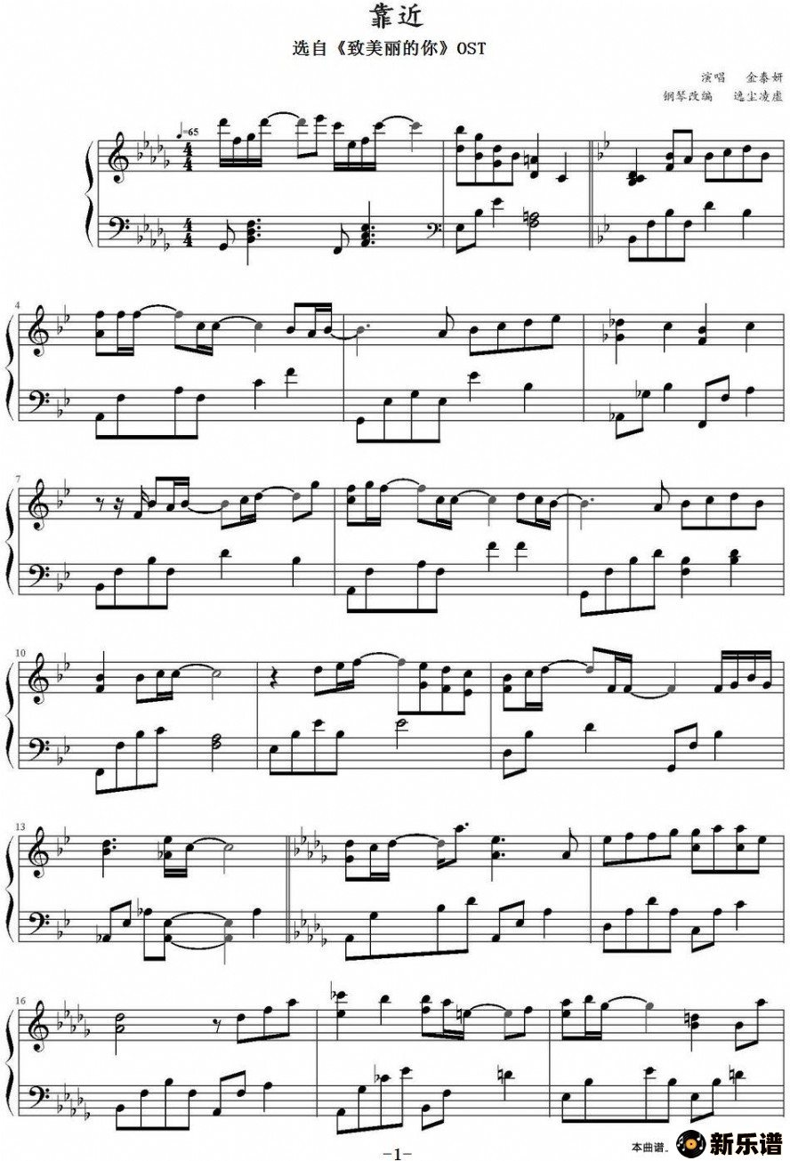 ���������ļ��׸�������