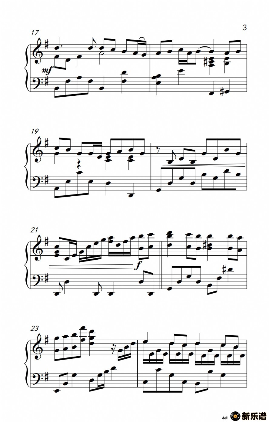 歌曲世界末日的简谱歌谱下载