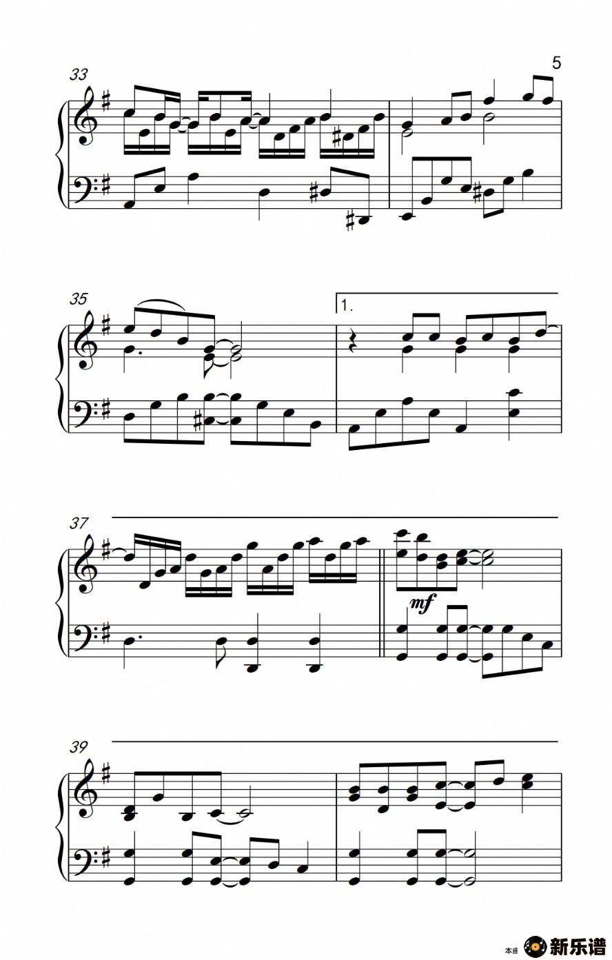 歌曲世界末日的简谱歌谱下载