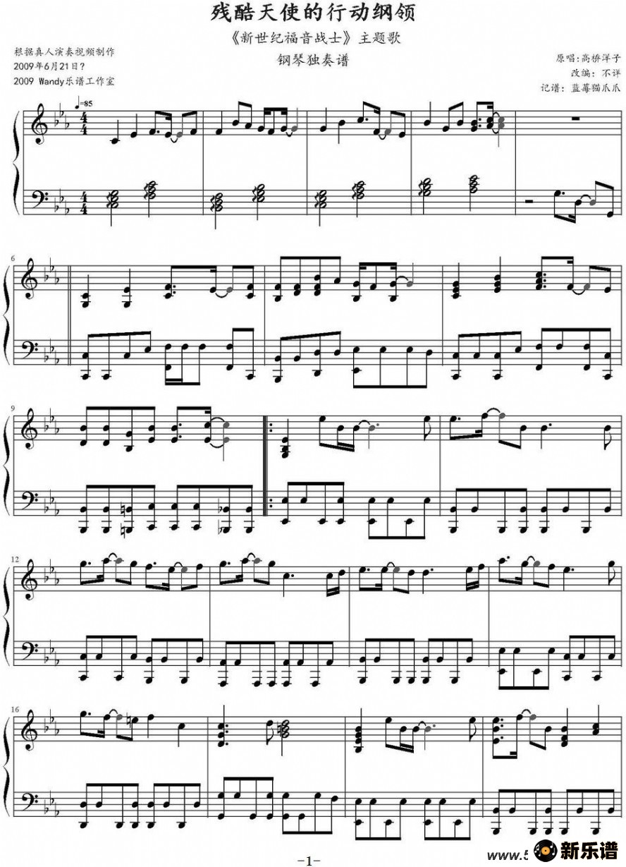 пʹж죨͸սʿeva裩ļ׸