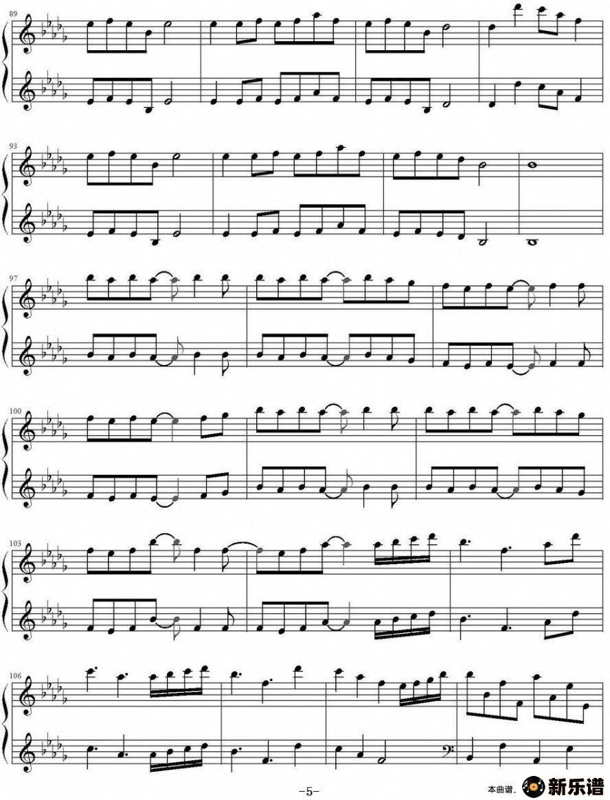 merry christmas mr.lawrence ļ׸