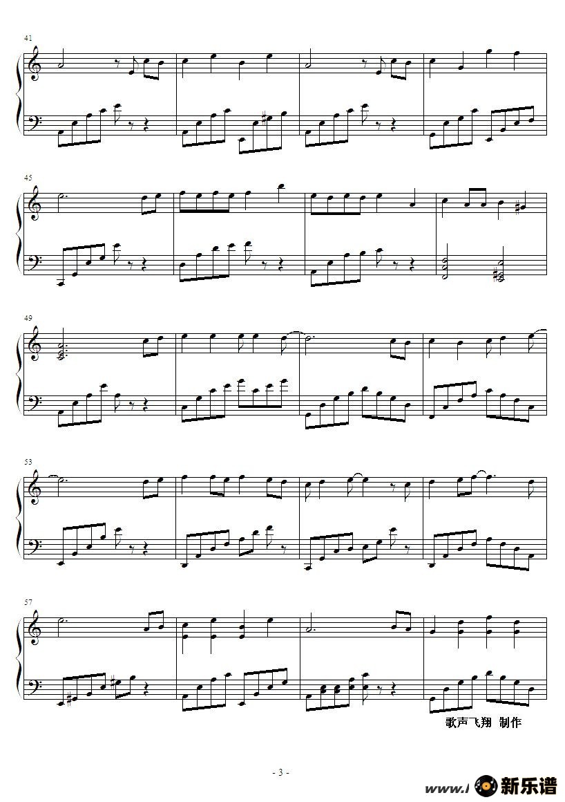 歌曲月光的简谱歌谱下载