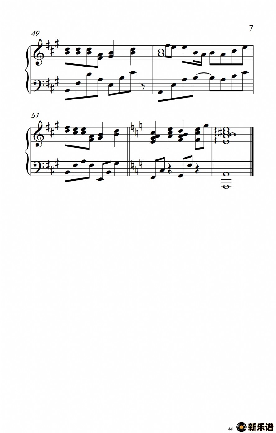 歌曲今天你要嫁给我的简谱歌谱下载