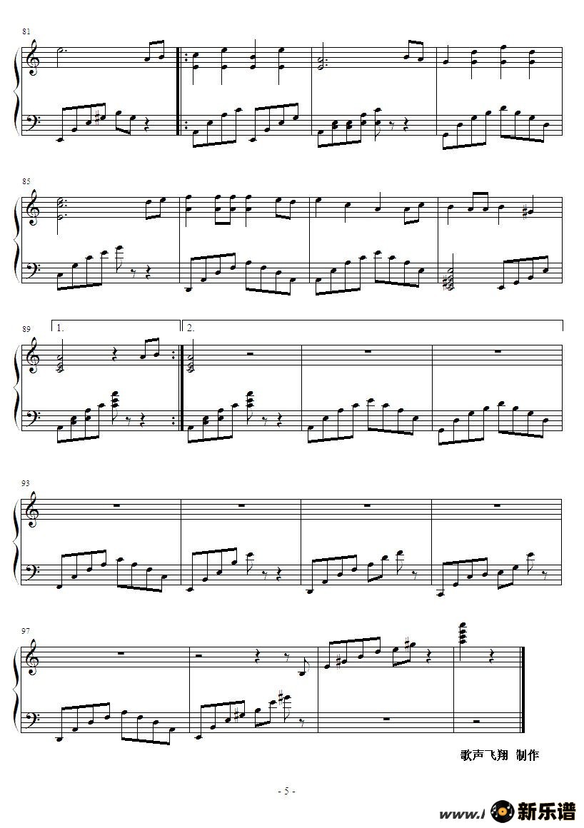 歌曲月光的简谱歌谱下载