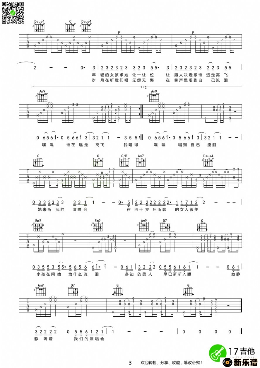 �����������ҵ��ݳ���ļ��׸�������