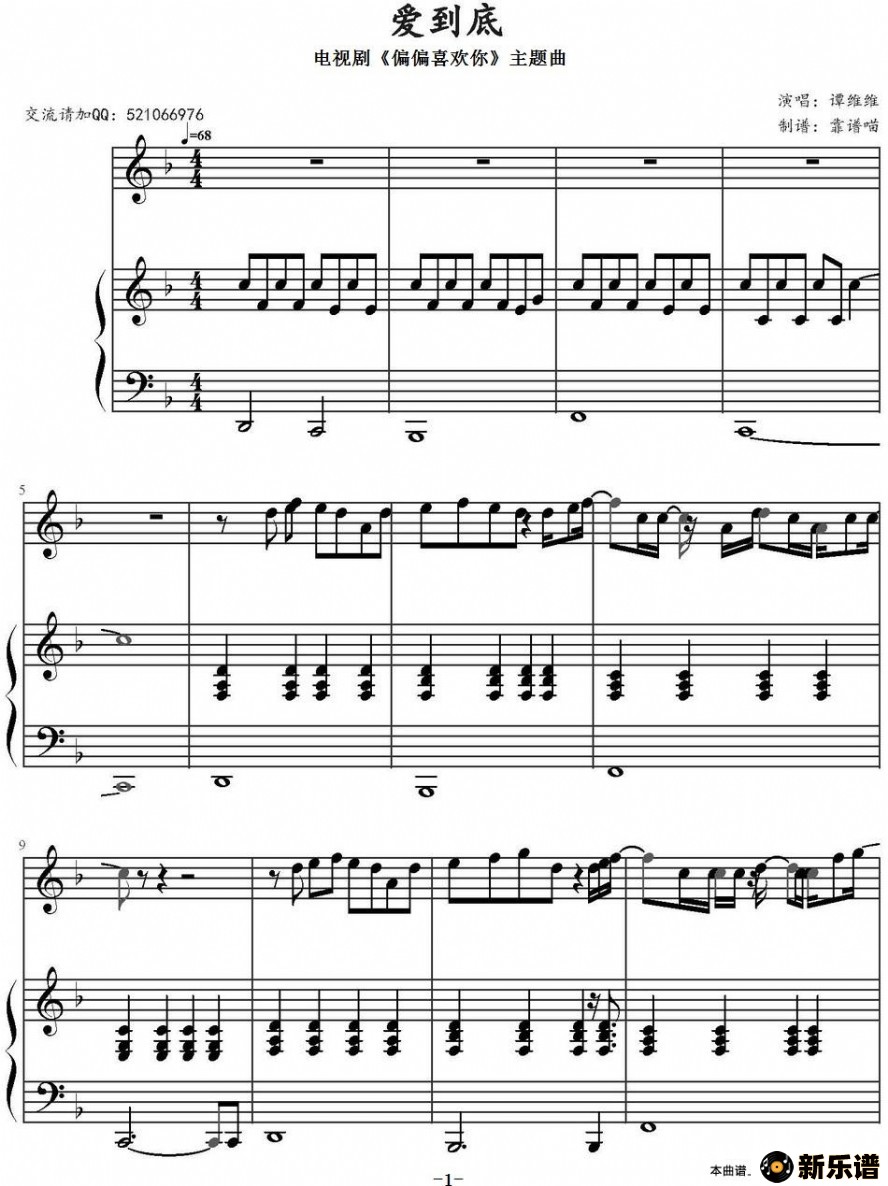 ףӾ硶ƫƫϲ㡷ļ׸