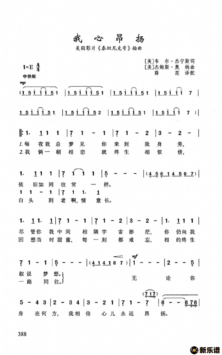 İӰƬ̩̹˺šļ׸