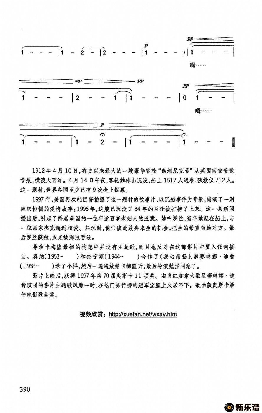 İӰƬ̩̹˺šļ׸