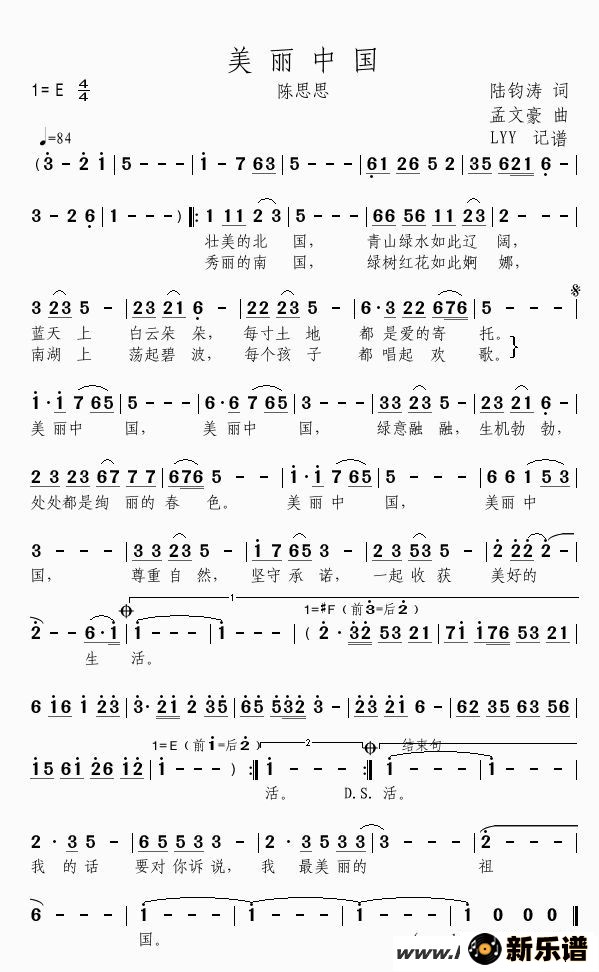 ���������й��ļ��׸�������