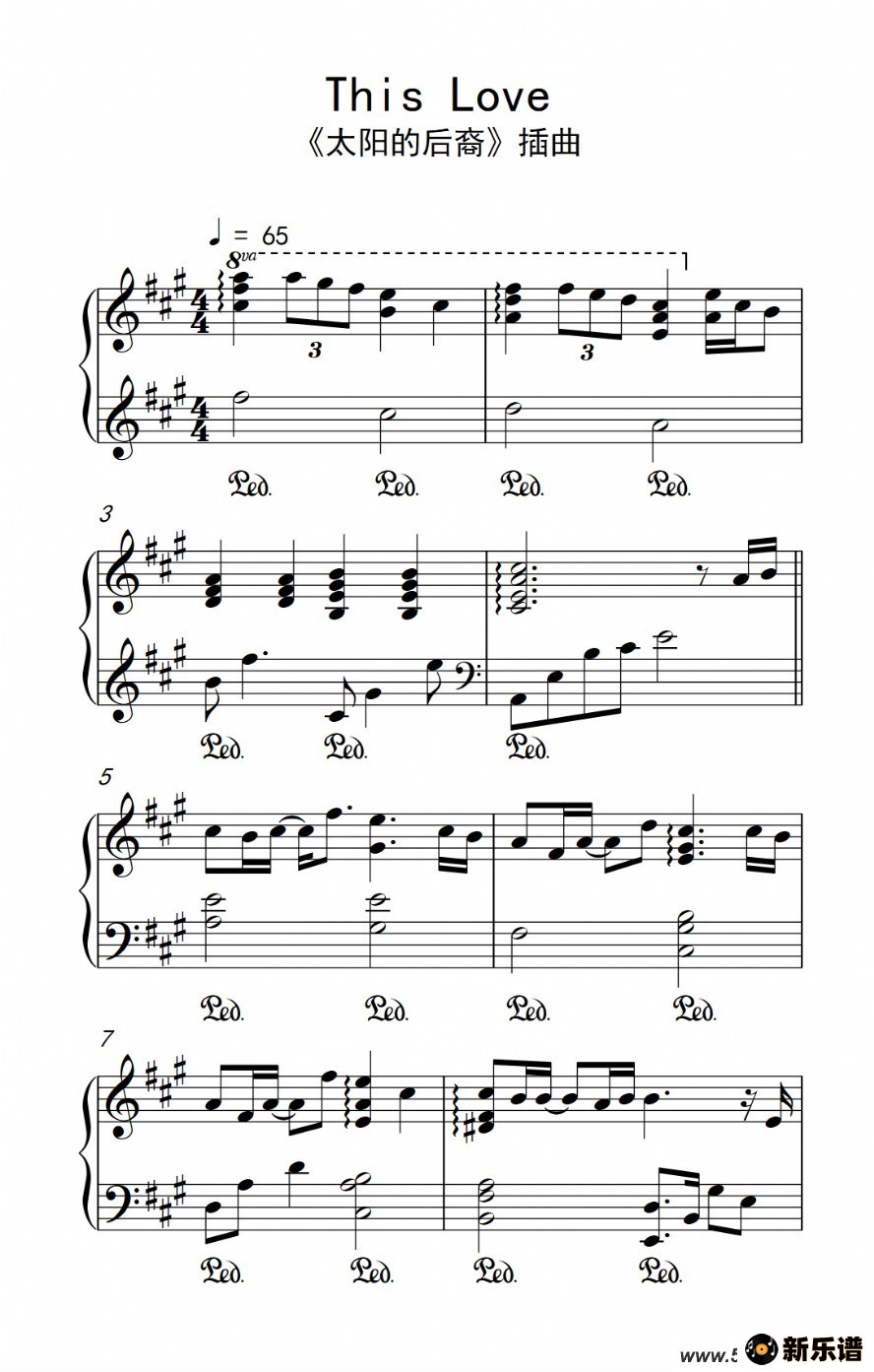 this love ̫ĺᡷļ׸