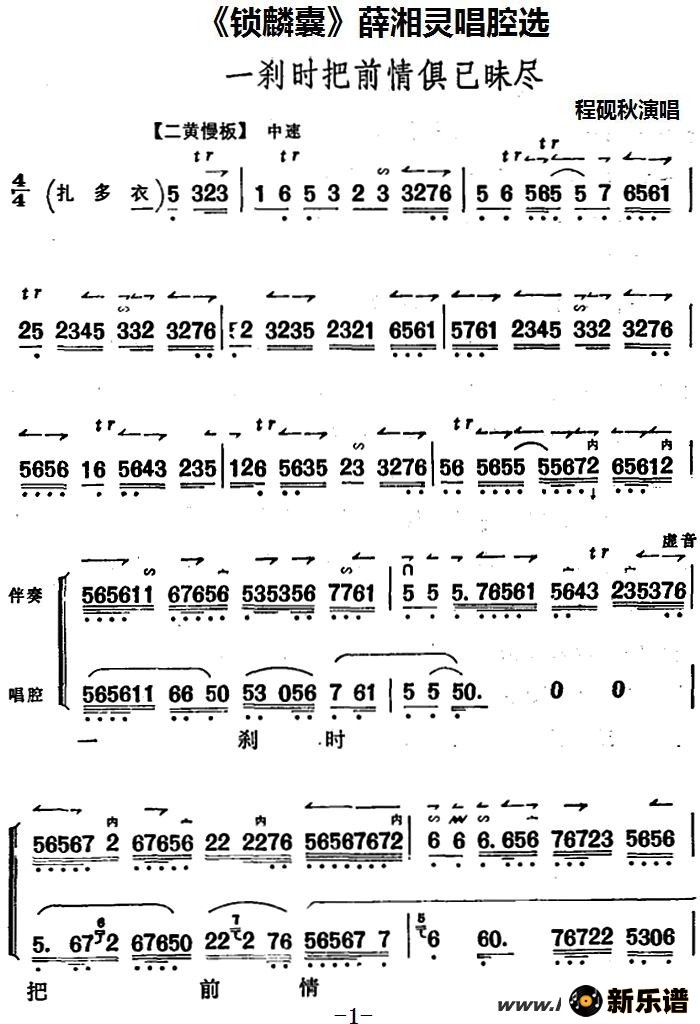 ҡѦ鳪ǻѡһɲʱǰļ׸