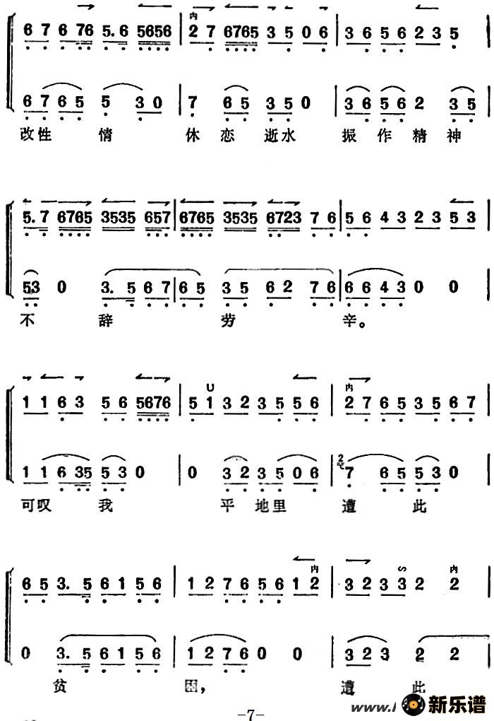 ҡѦ鳪ǻѡһɲʱǰļ׸