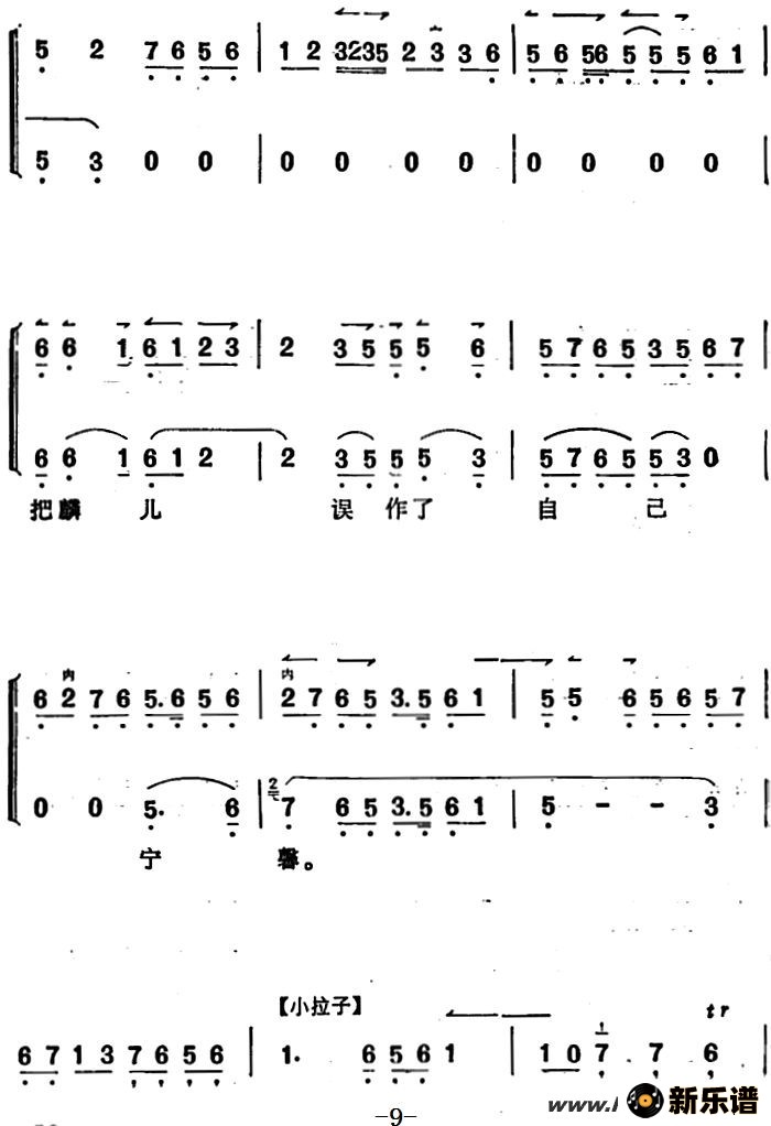 ҡѦ鳪ǻѡһɲʱǰļ׸