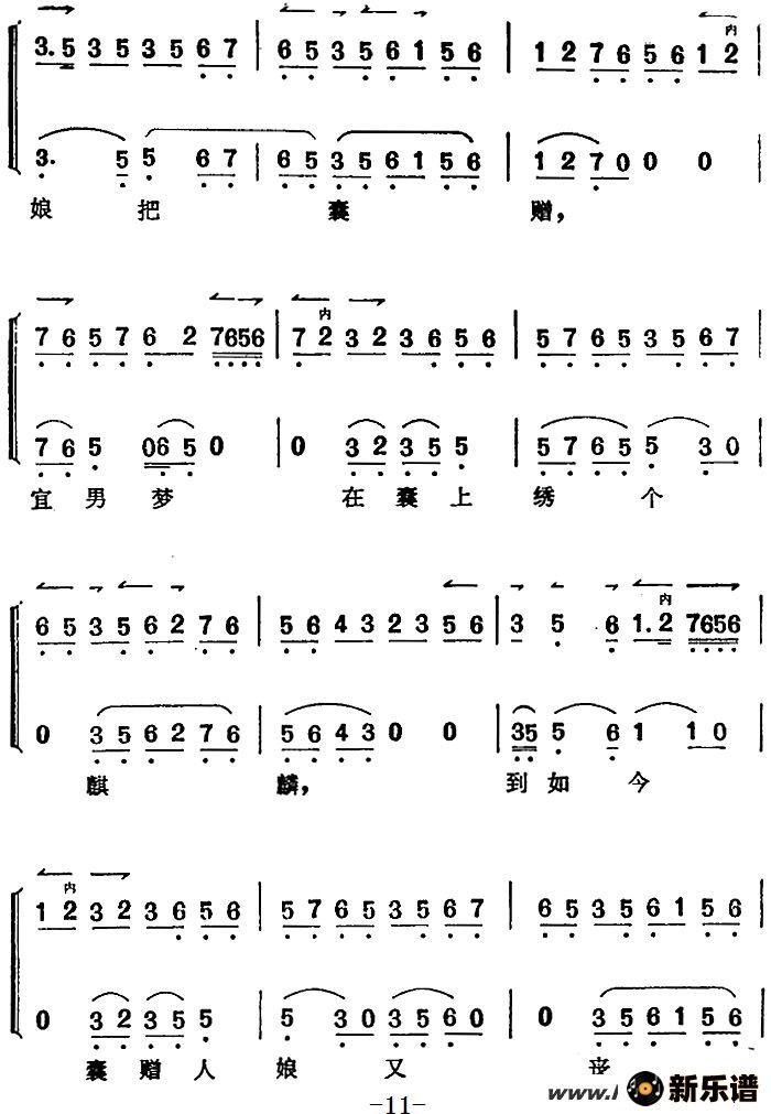 ҡѦ鳪ǻѡһɲʱǰļ׸