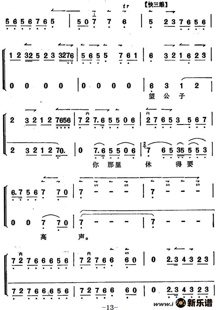 ҡѦ鳪ǻѡһɲʱǰļ׸