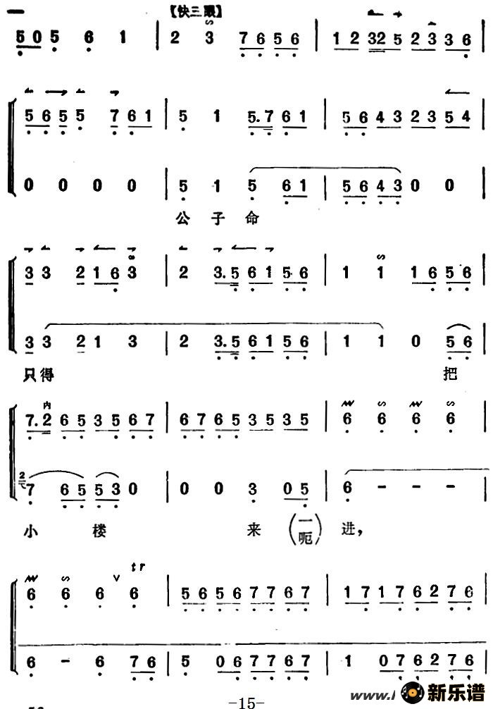 ҡѦ鳪ǻѡһɲʱǰļ׸