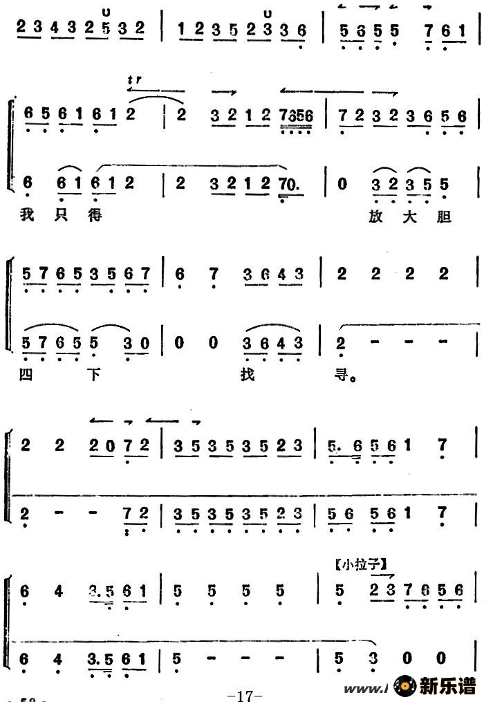 ҡѦ鳪ǻѡһɲʱǰļ׸