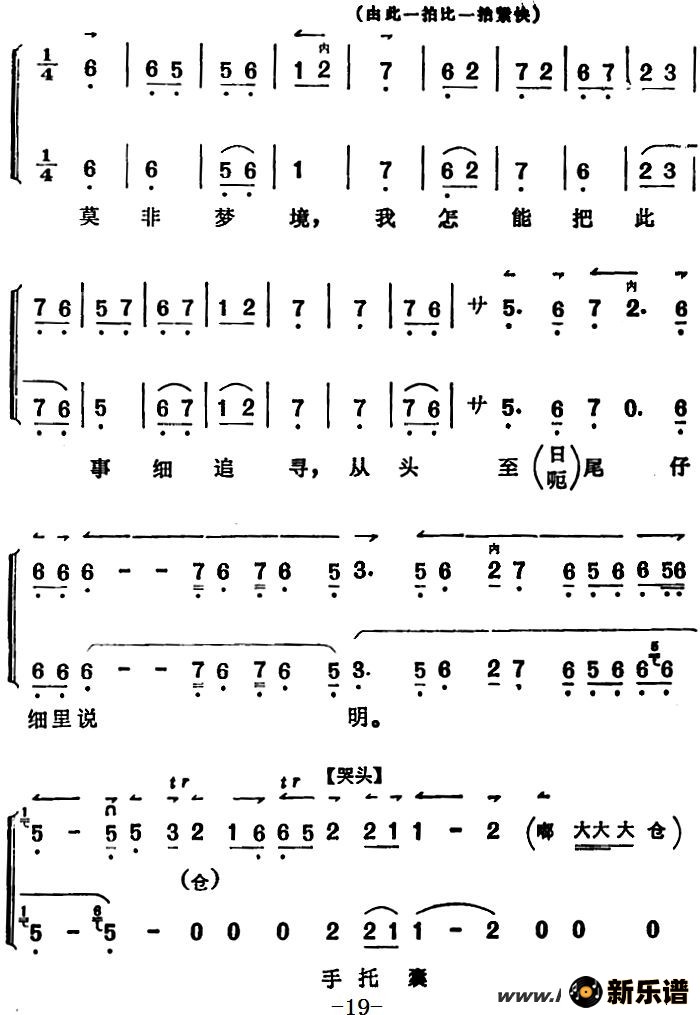 ҡѦ鳪ǻѡһɲʱǰļ׸