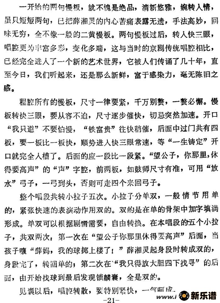 ҡѦ鳪ǻѡһɲʱǰļ׸