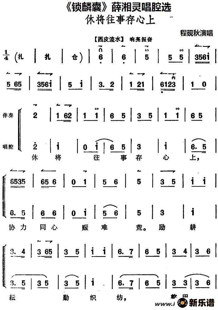 ҡѦ鳪ǻѡݽ´ϵļ׸