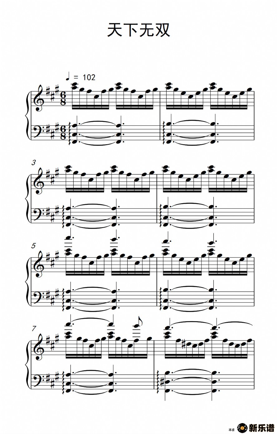 ����������˫�ļ��׸�������