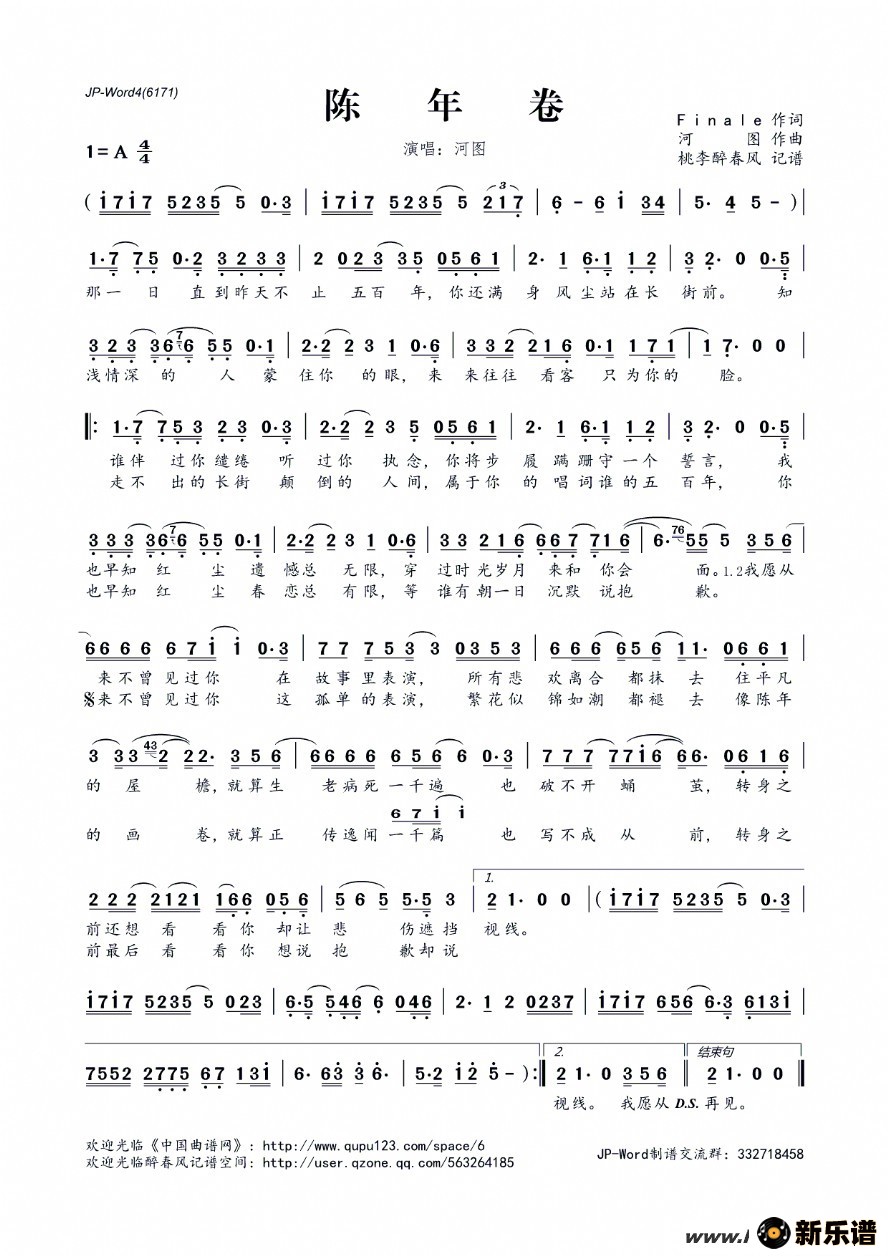 ����������ļ��׸�������