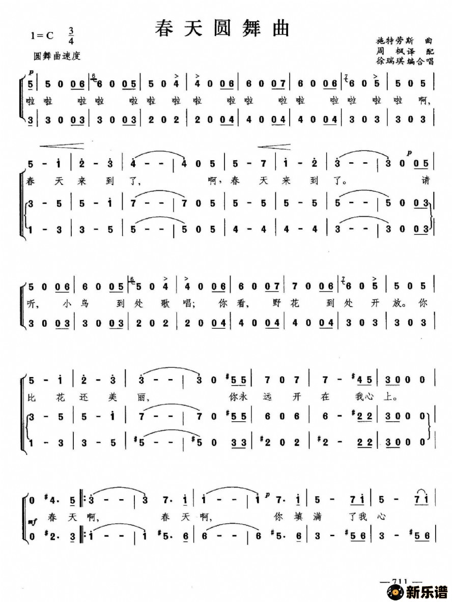 ��������Բ�����ļ��׸�������