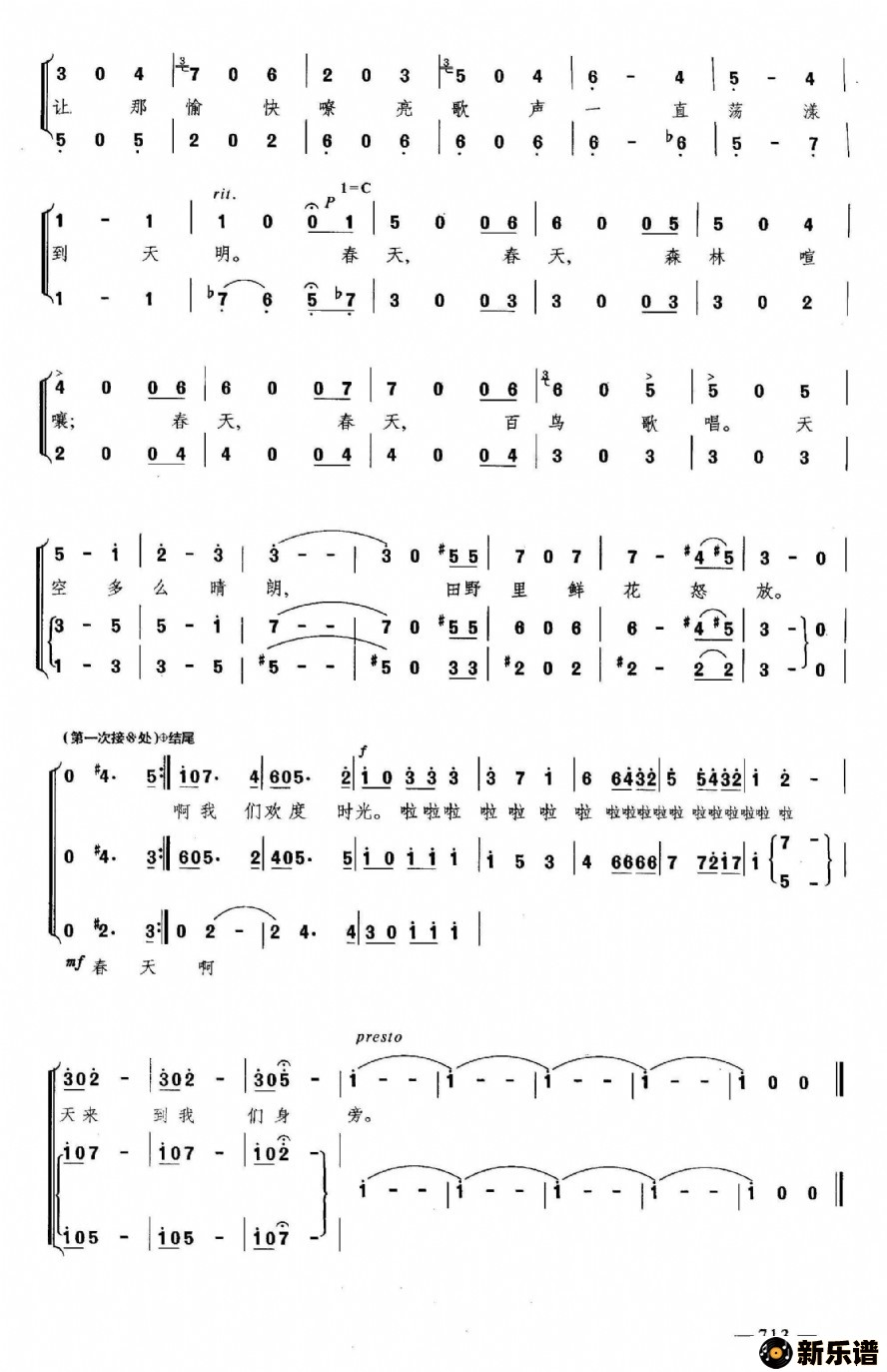 ��������Բ�����ļ��׸�������