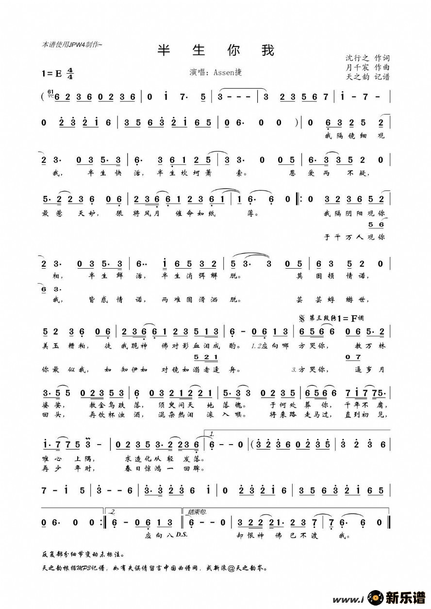 �����������ҵļ��׸�������