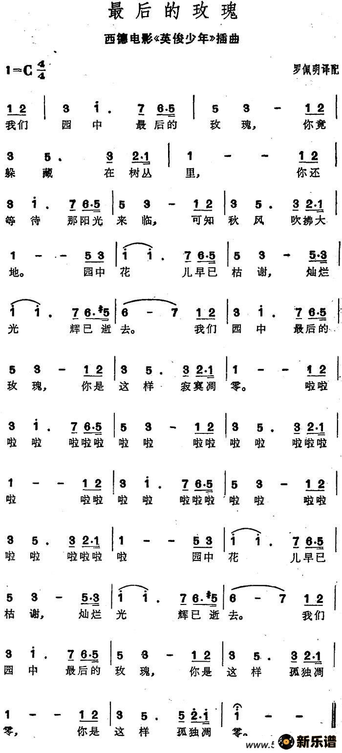 []õ壨µӰӢ꡷棩ļ׸