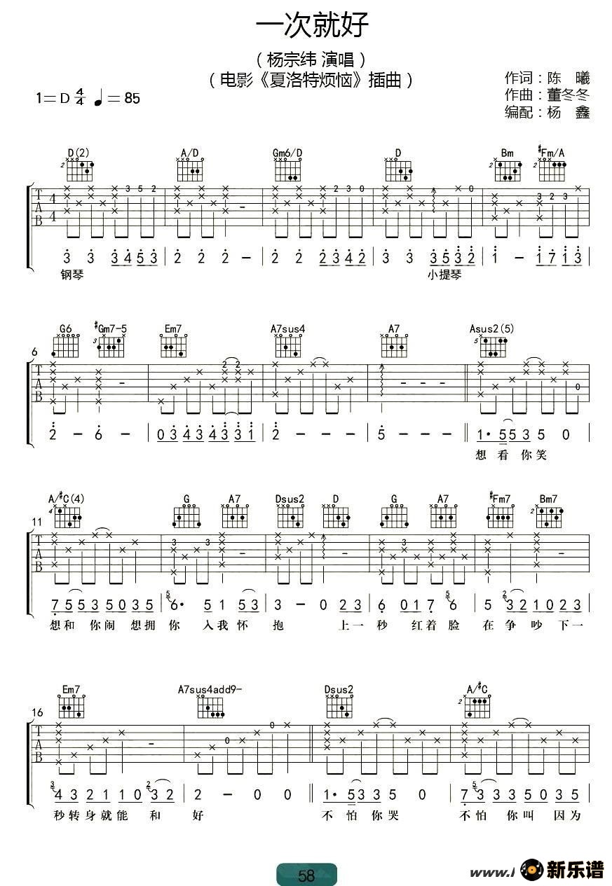 һξͺãӰطաα棩ļ׸