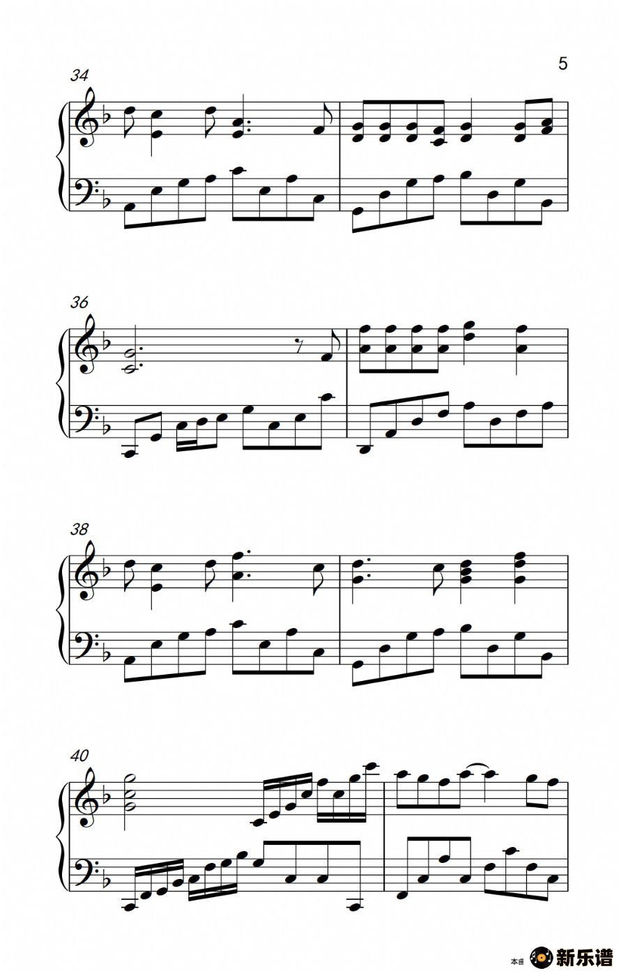 歌曲祝你一路顺风的简谱歌谱下载