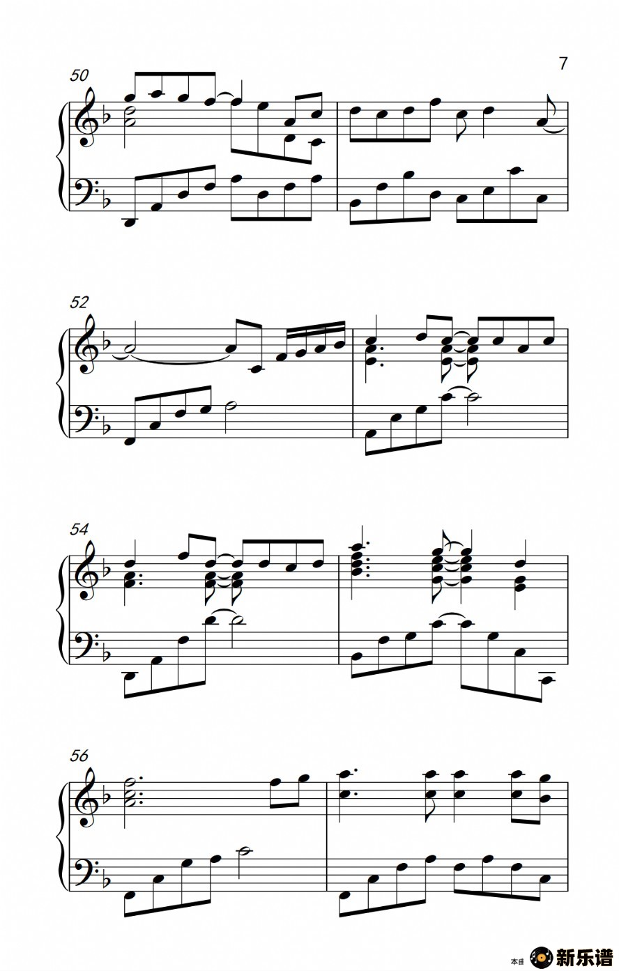 歌曲祝你一路顺风的简谱歌谱下载