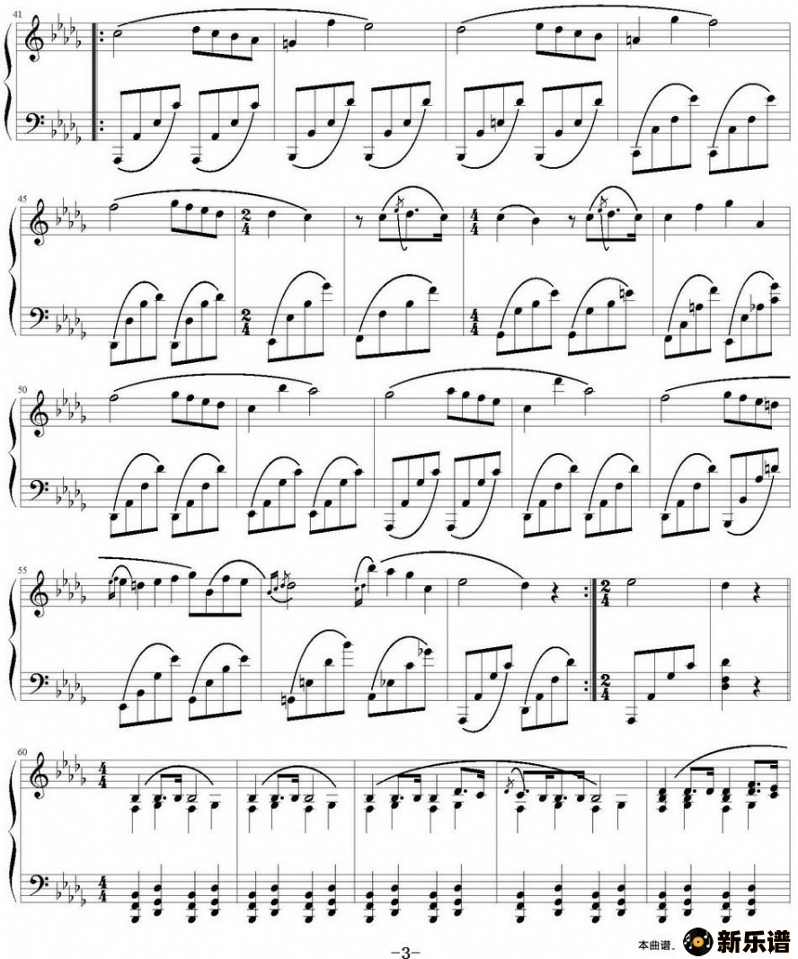 歌曲葬礼进行曲的简谱歌谱下载