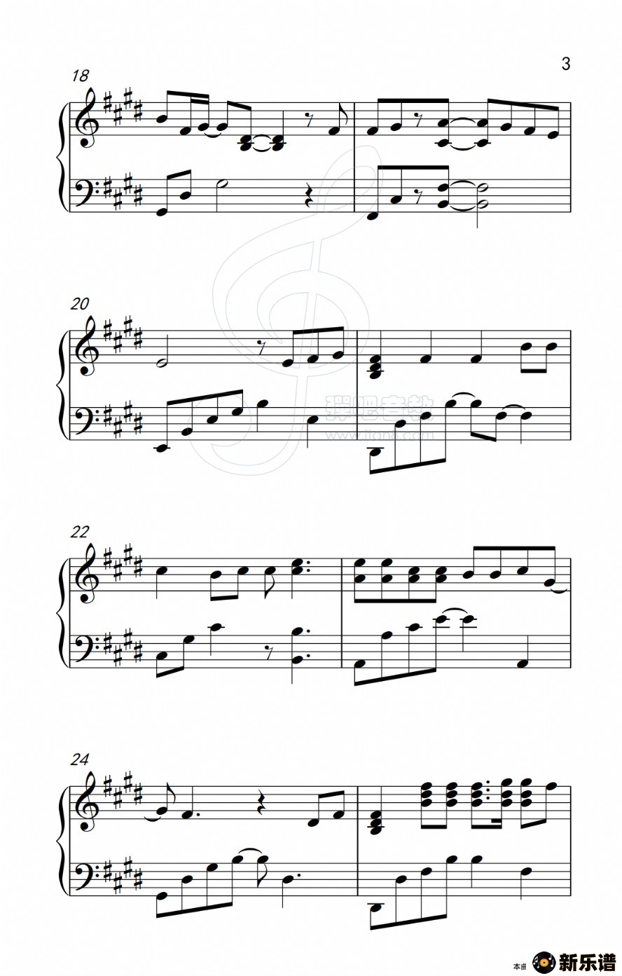 歌曲一路上有你的简谱歌谱下载