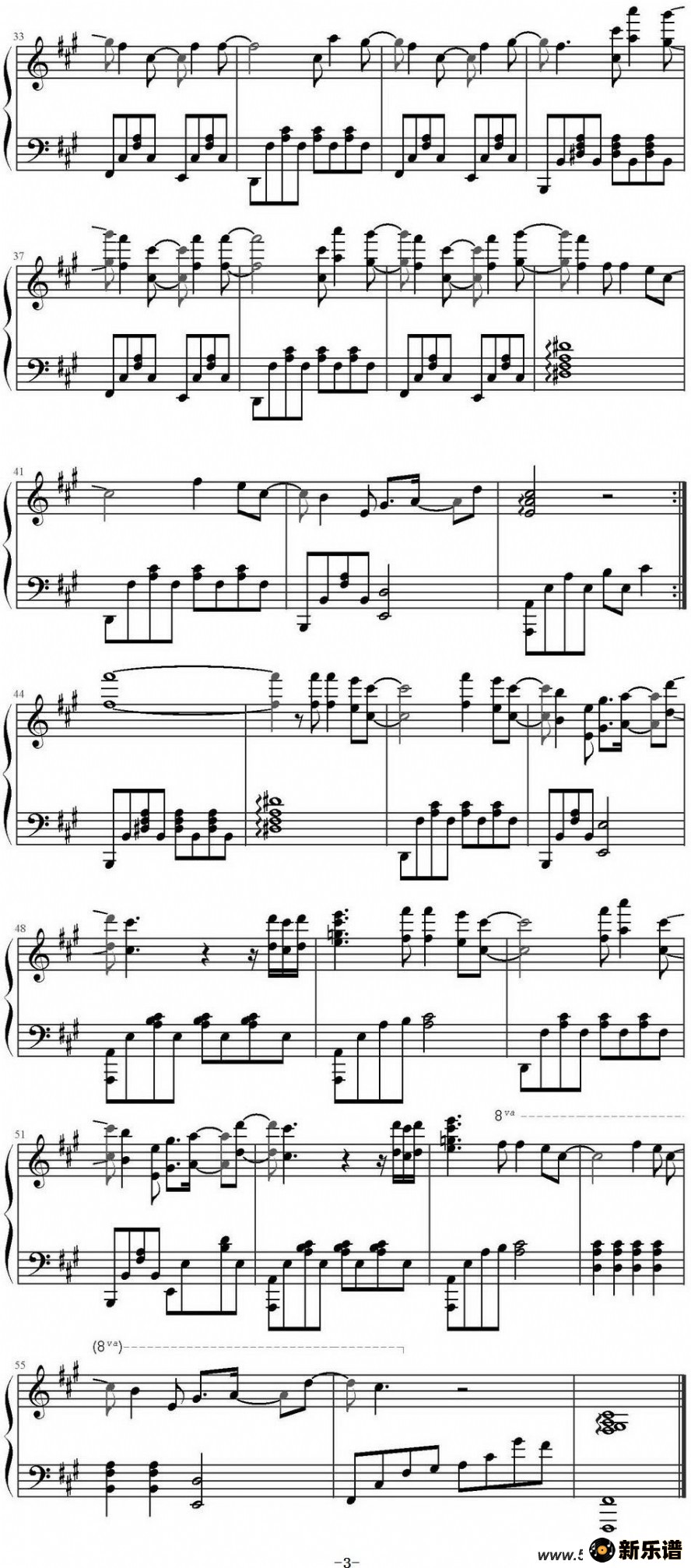 歌曲我好想你（电影《小时代》主题曲）的简谱歌谱下载